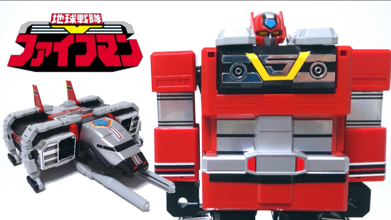 Chikyuu Sentai Fiveman】DX STAR FIVE Star in Box wotafa's review