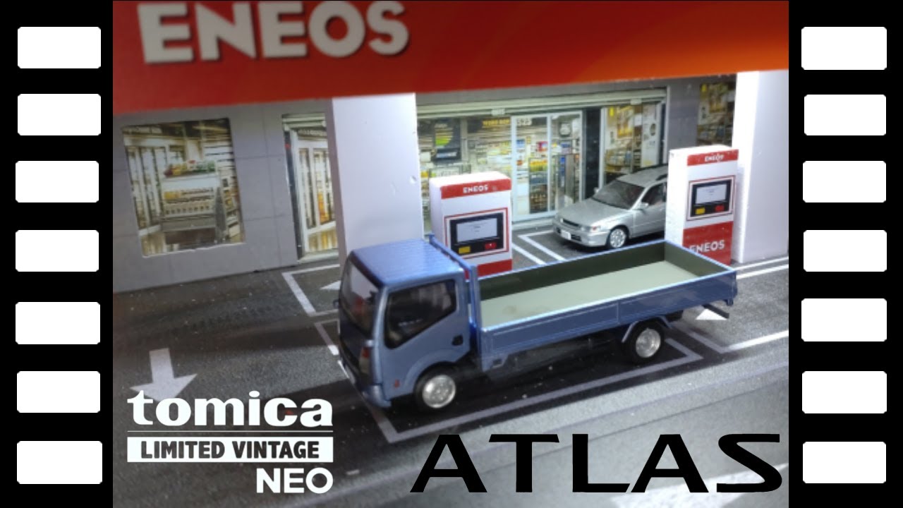 LV-N64c日産アトラスF24ロングボディフルスーパーローカスタムトミカ