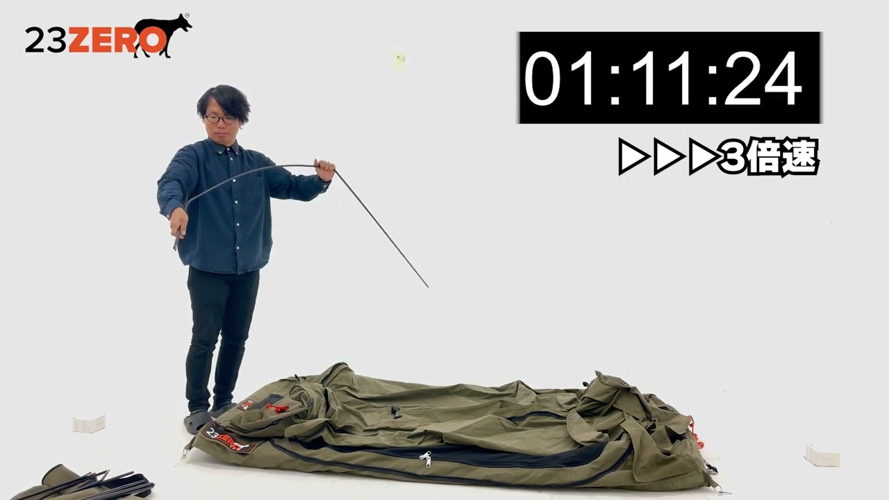 DETAILS｜23ZERO｜トゥエンティスリーゼロ｜正規輸入元｜株式会社プロト