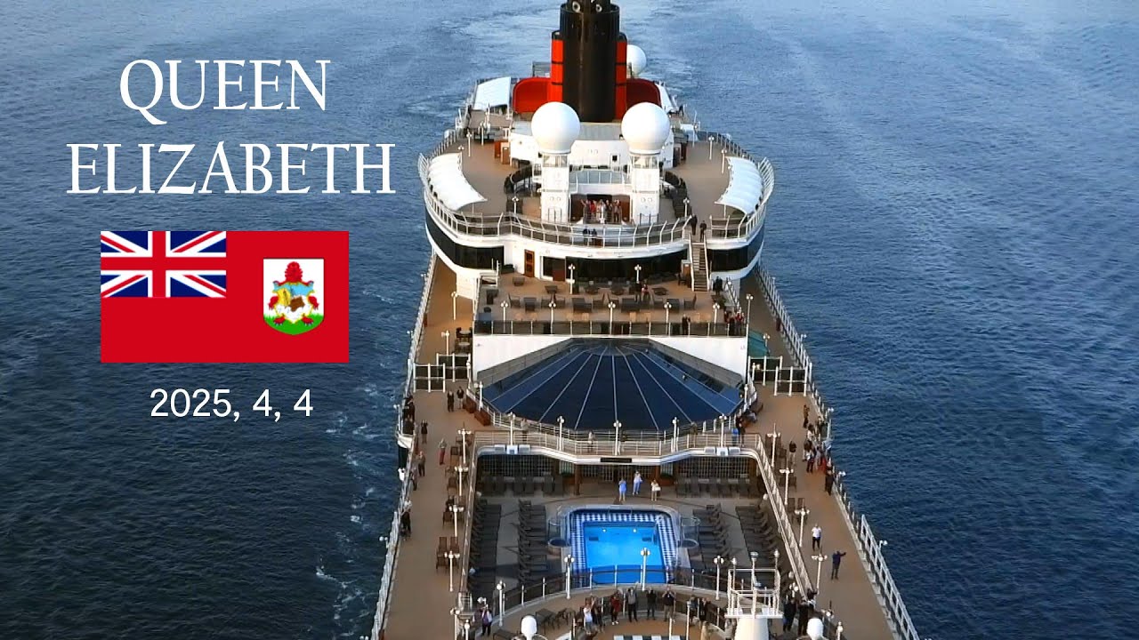 大迫力！豪華客船「クイーンエリザベス」が真下を通過して行く。 - YouTube