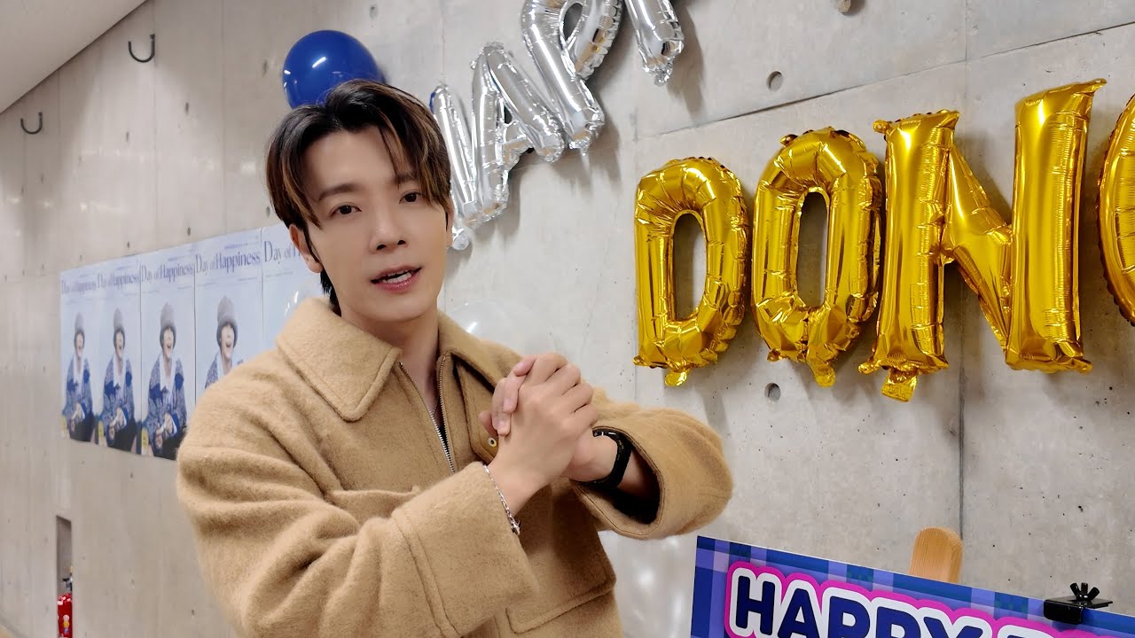 2025 DONGHAE B DAY PARTY [Day of Happiness] IN JAPAN』BEHIND 公開
