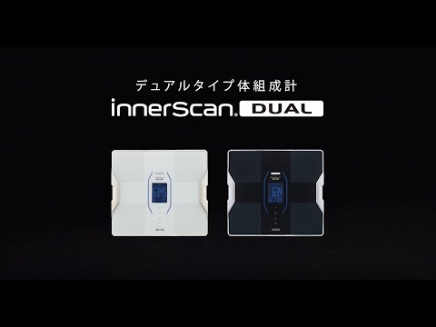 Dual-type body composition monitor Inner Scan Dual RD-914L, RD