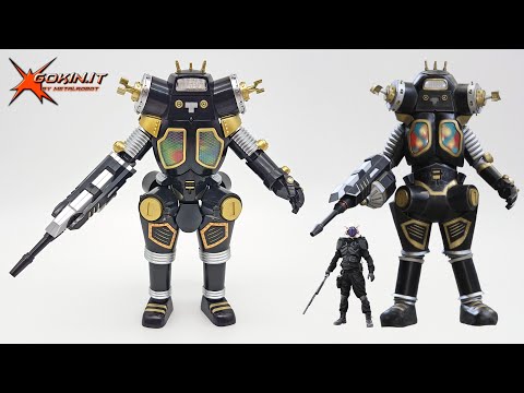 Review] Bandai : GX-37B King Joe Black -Revival Ver.- (キング