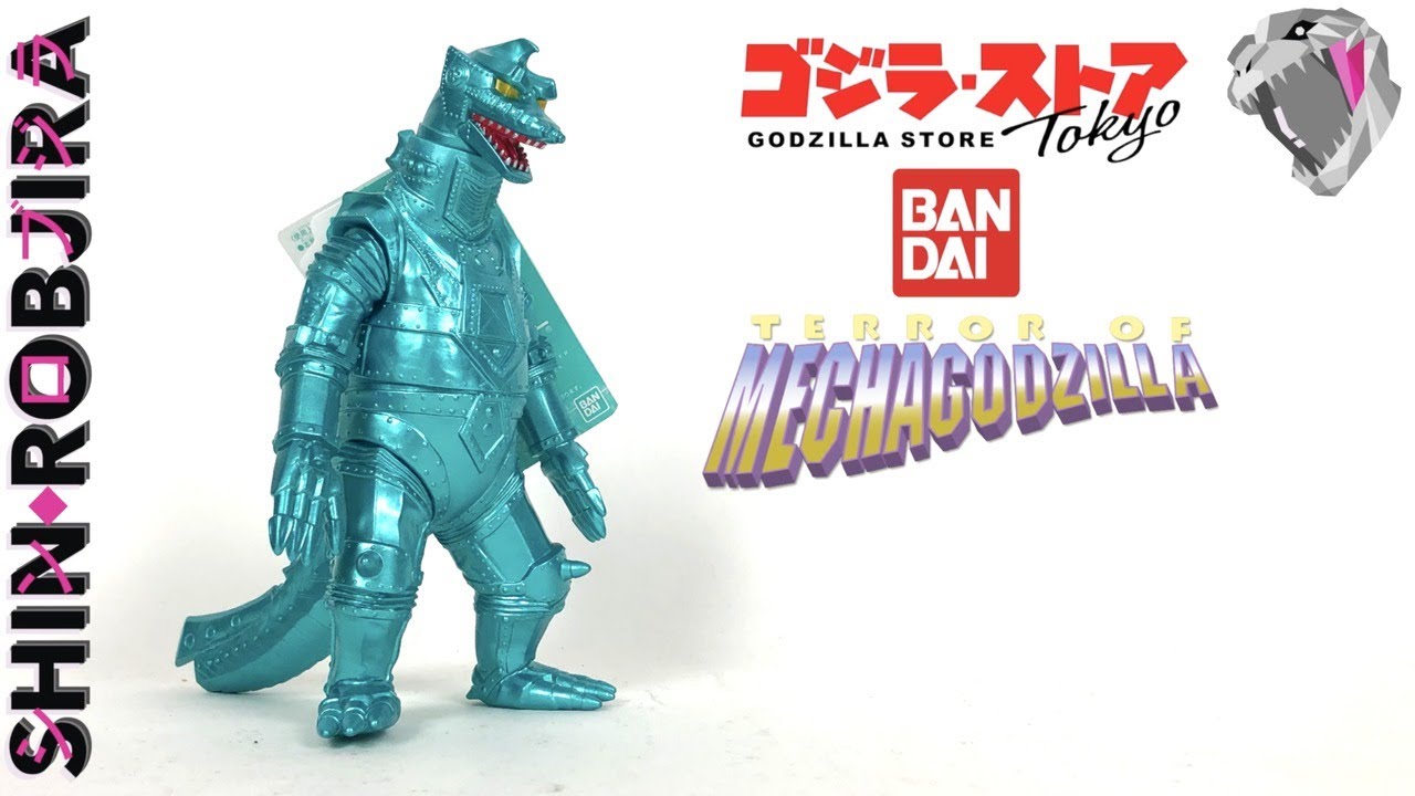 Bandai Limited Movie Monster Series: Mechagodzilla (1975