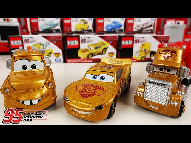 カーズ トミカ ライトニング・マックイーンデイ2021特別仕様はゴールド
