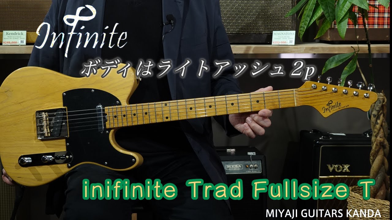 INFINITE Trad Full size T ＊こちらのギターは販売すみです。 - YouTube