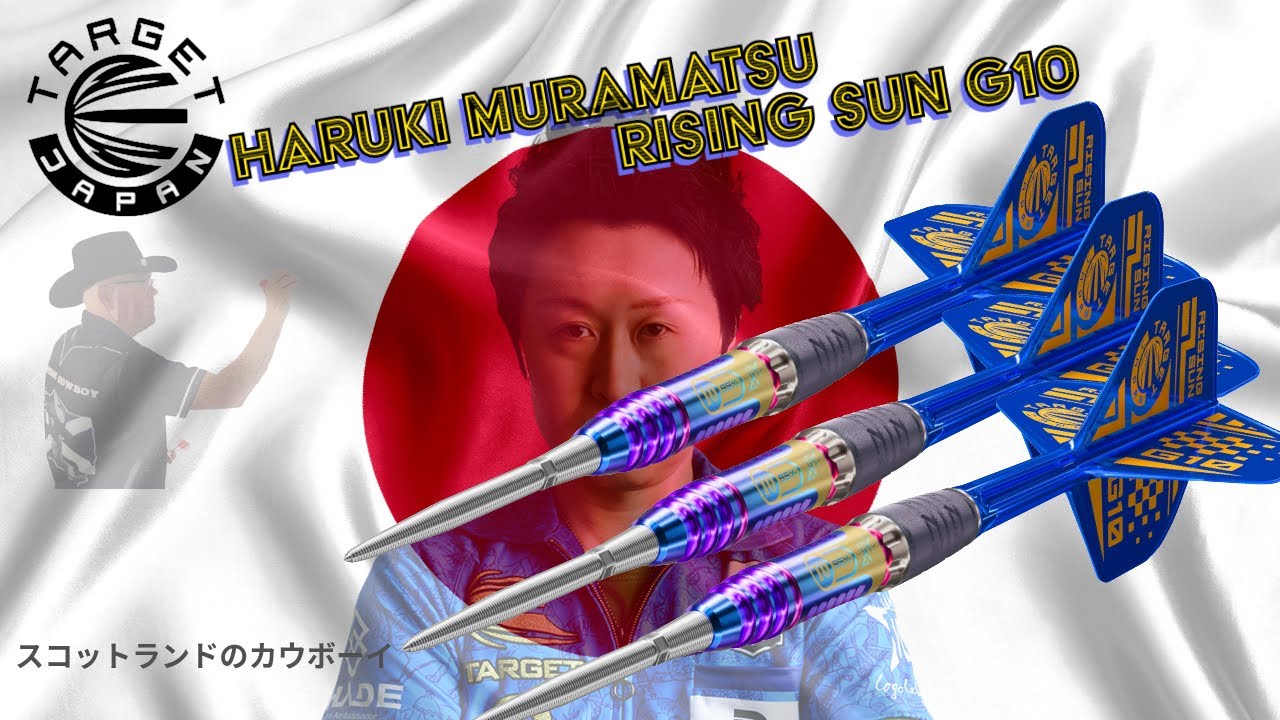BEST DARTS YET ? - RISING SUN G10 - HARUKI MURAMATSU - TARGET
