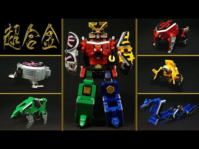 侍戦隊シンケンジャー 超合金 侍合体DXシンケンオー Samurai Sentai