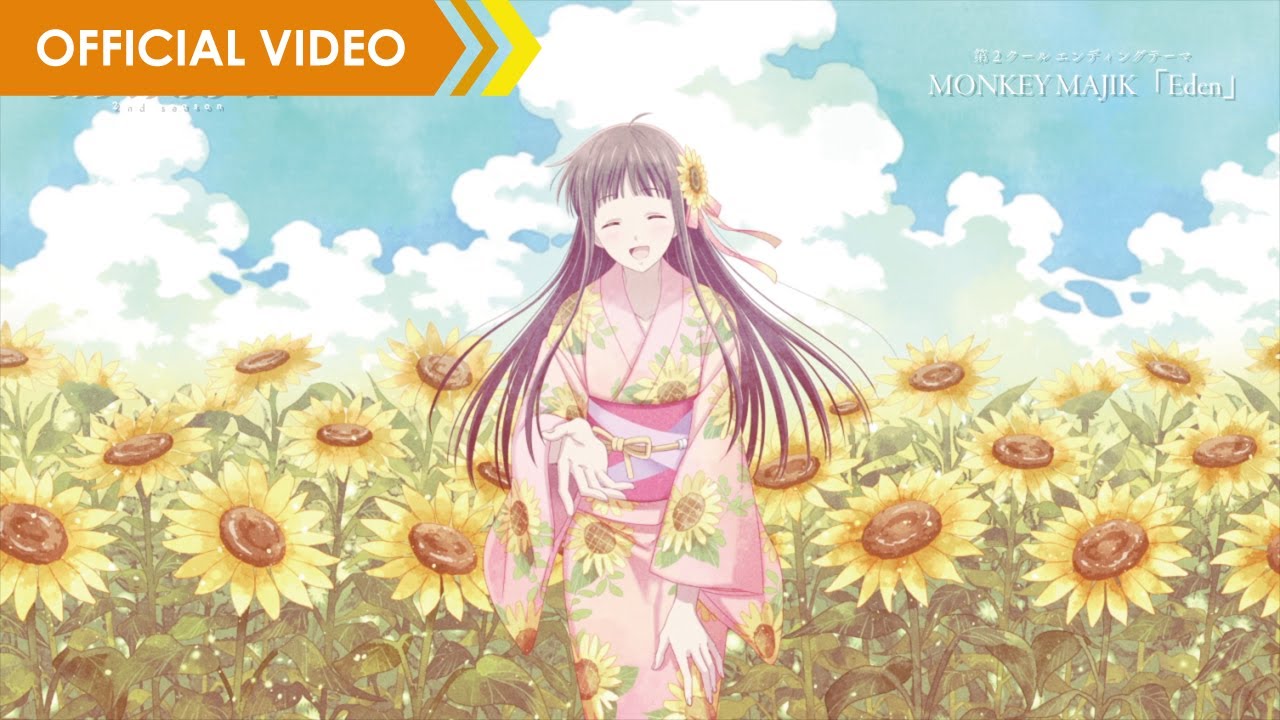 MONKEY MAJIK - Eden [Japanese TV anime 