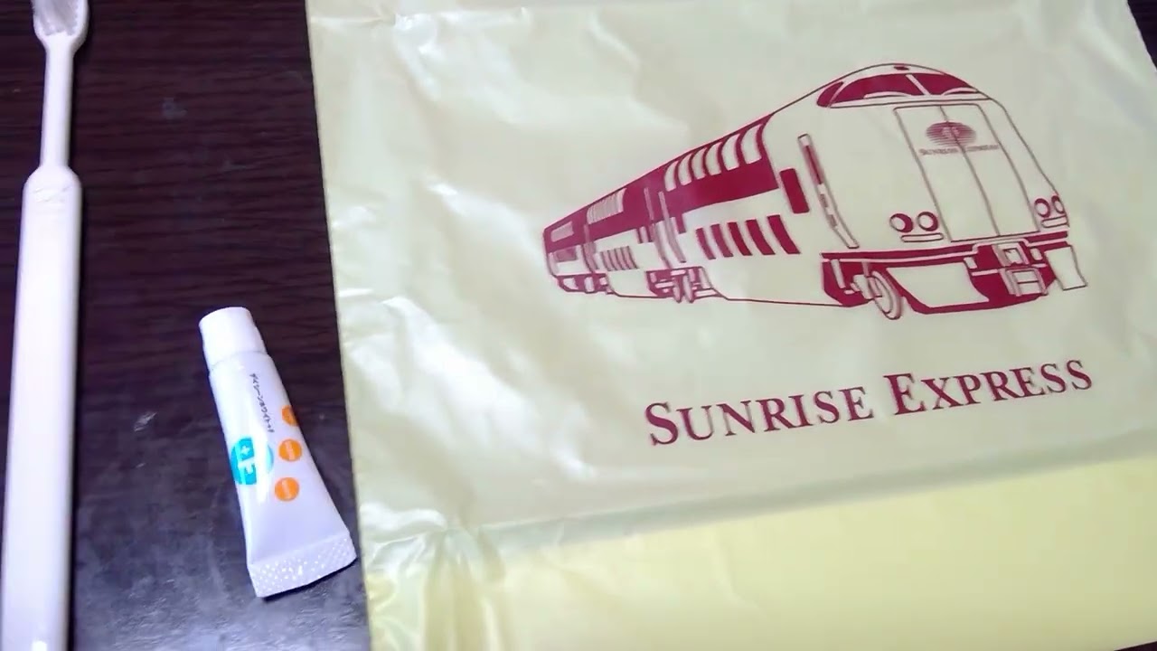 サンライズトラベルセット紹介動画 - YouTube