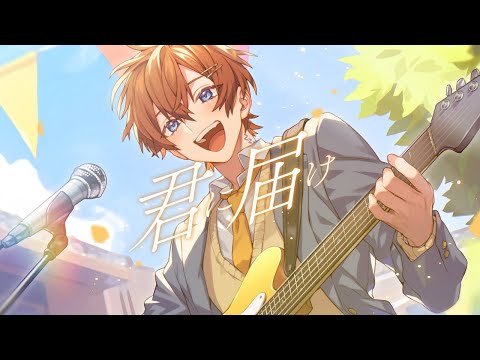 くにくんOfficial - YouTube