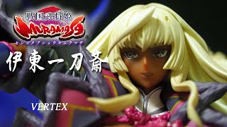 フィギュアレビュー #166 ヴェルテクス 戦国武将姫 伊東一刀斎 - YouTube
