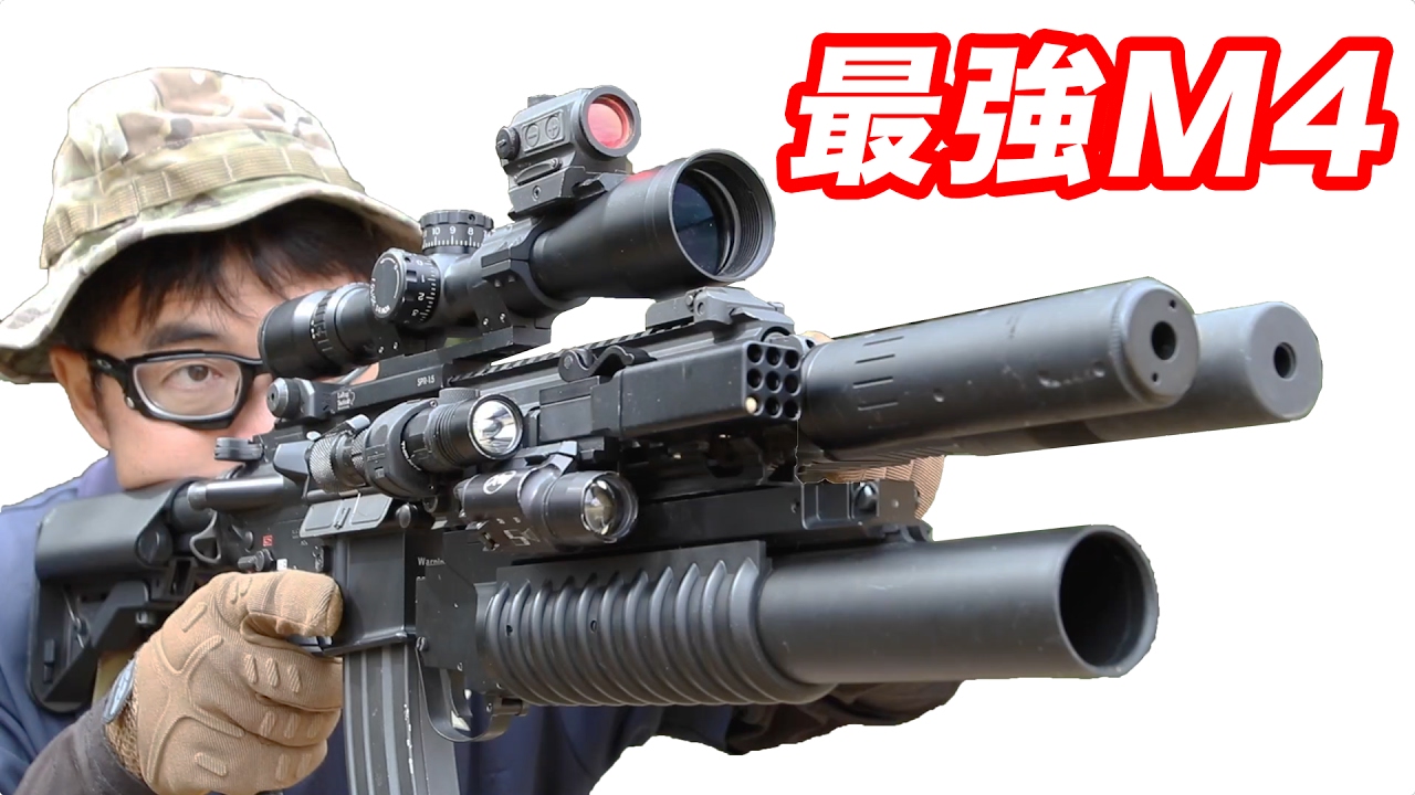 最強のロマン満載 M4ライフルを作る(東京マルイ デブグル次世代電動