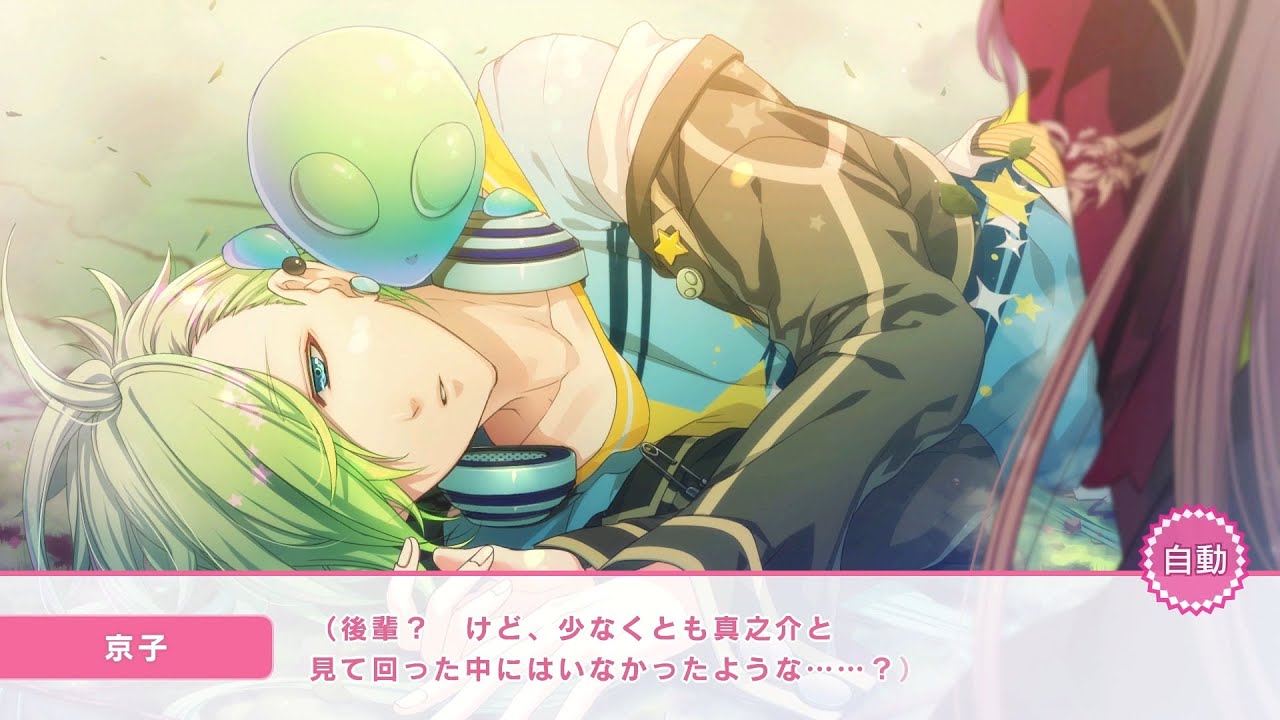 Nintendo Switch「Glass Heart Princess for Nintendo Switch」 プレイ