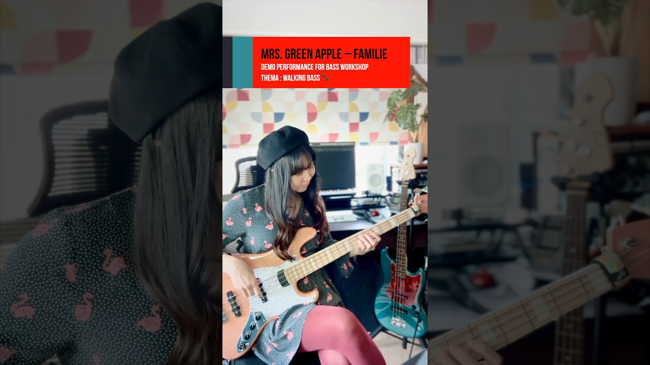 EVENT】GRANDEY BASS TOKYO 10th Anniversary Event｜平野なつき先生の