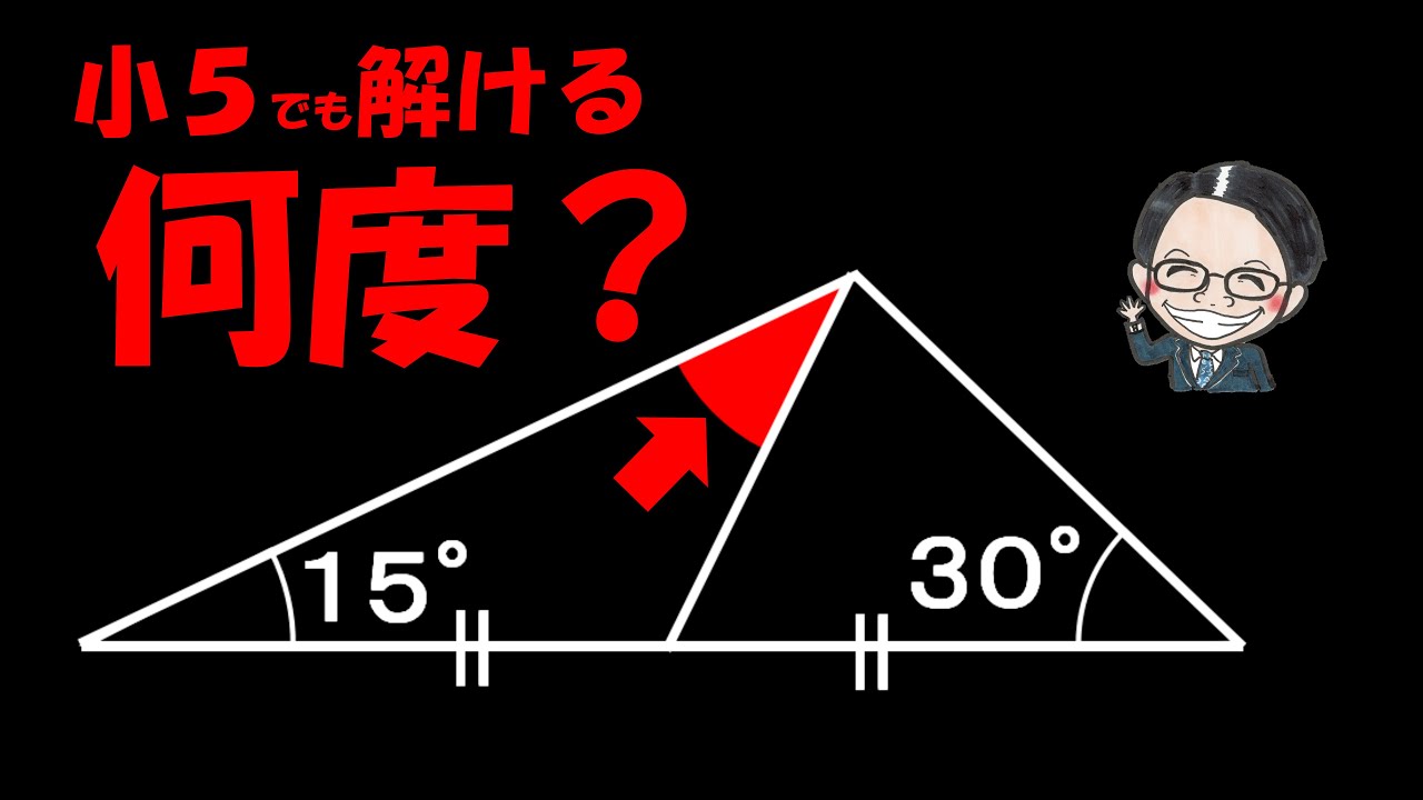 懐かしいCM】大相撲バスタオルプレゼント 高見盛 佐藤ありさ 永谷園