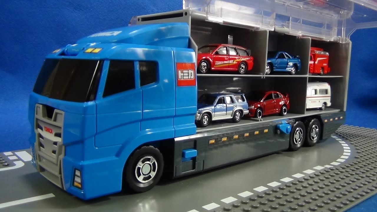 トミカ13台収納可能！ トミカ おかたづけコンボイ - YouTube