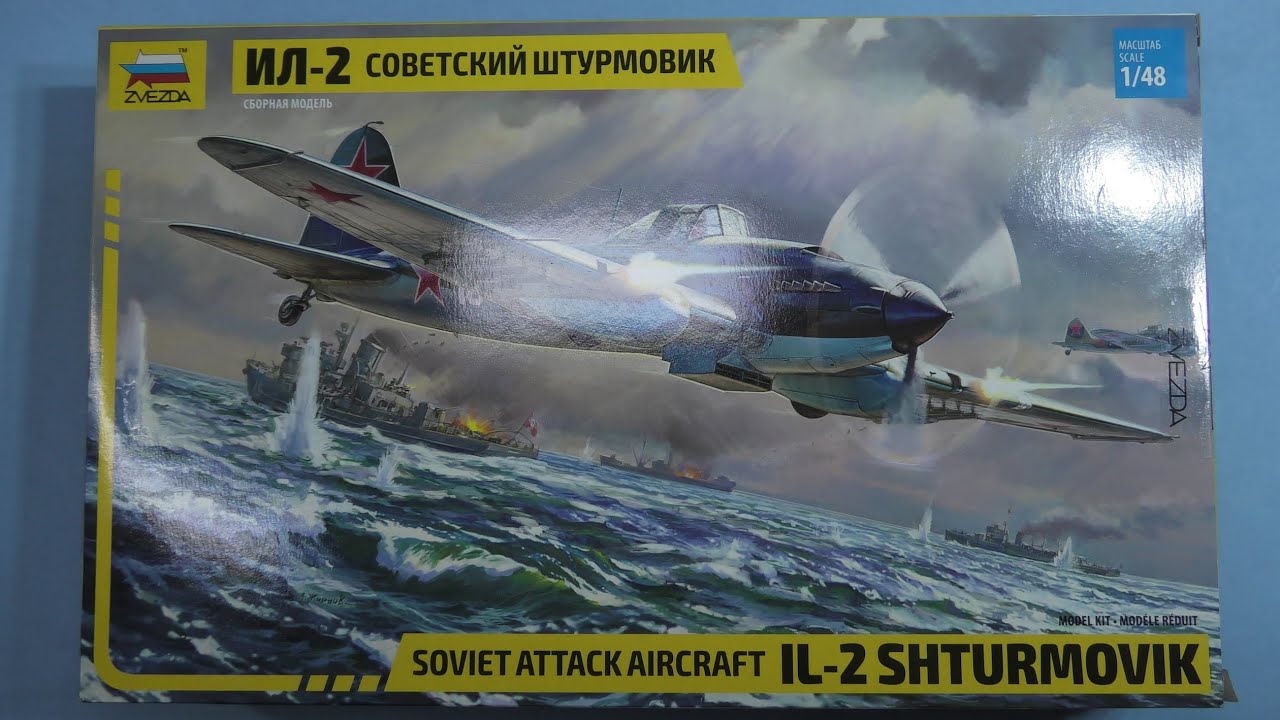 Sprue Review Zvezda 1/48 IL-2 Shturmovik - YouTube