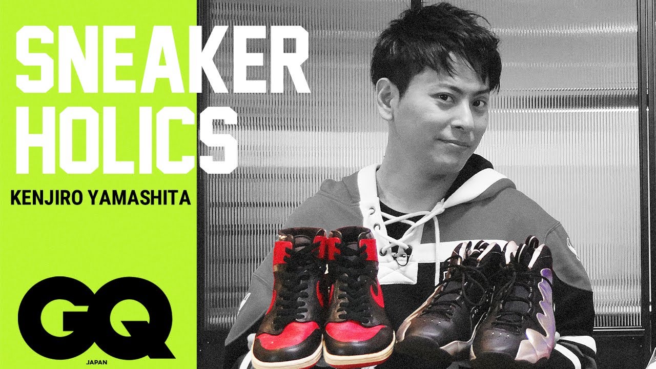 J Soul Brothers Kenjiro Yamashita's Sneaker Collection | SNEAKER