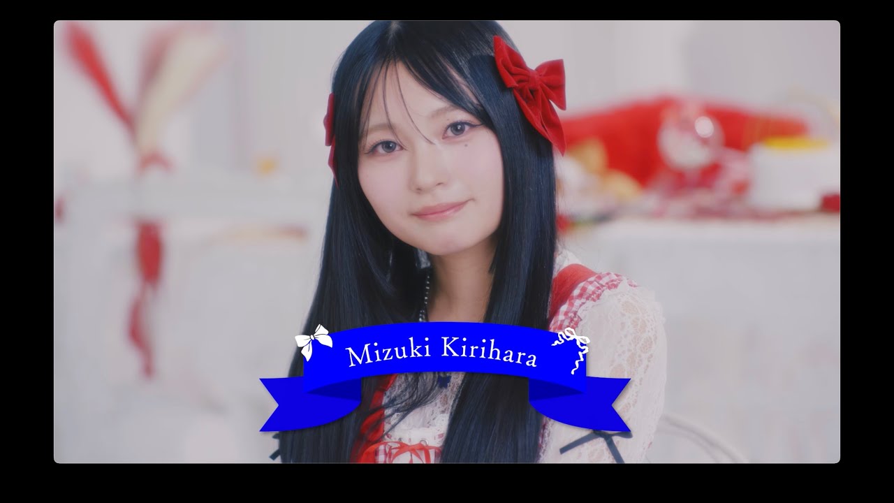 MV Teaser 桐原美月】 CANDY TUNE「キス・ミー・パティシエ」 - YouTube