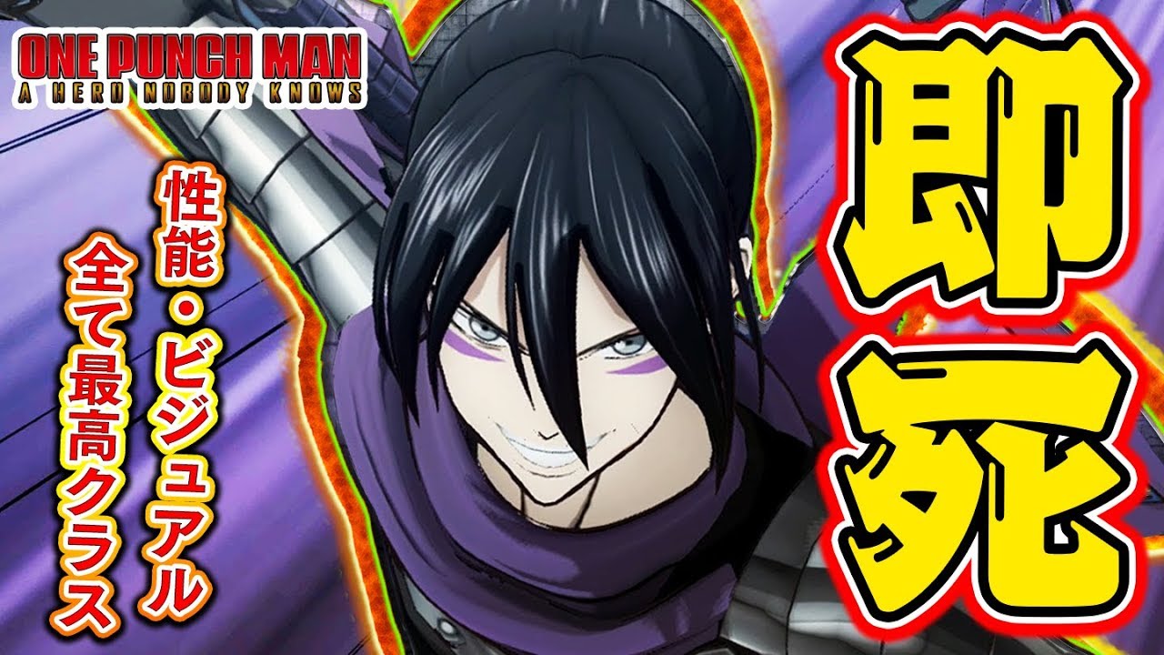 全てが最高クラスの正統派即死コンボ！『音速のソニック』を使って