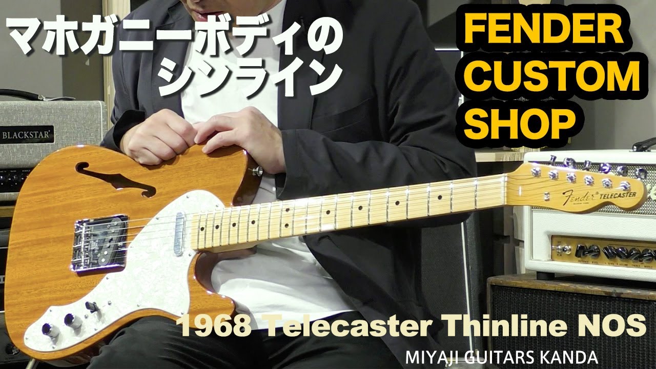 Fender Custom Shop Vintage Custom 1968 Telecaster Thinline NOS