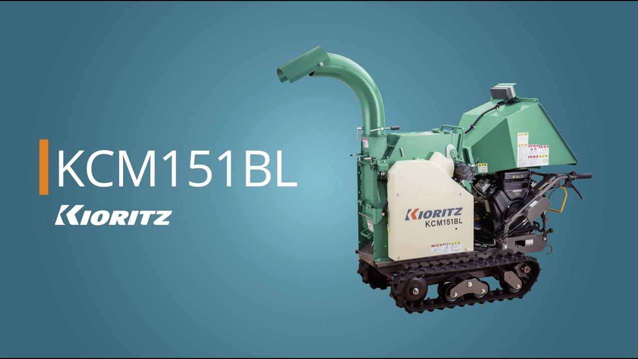 共立】ウッドチッパー KCM151BL 紹介動画 - YouTube