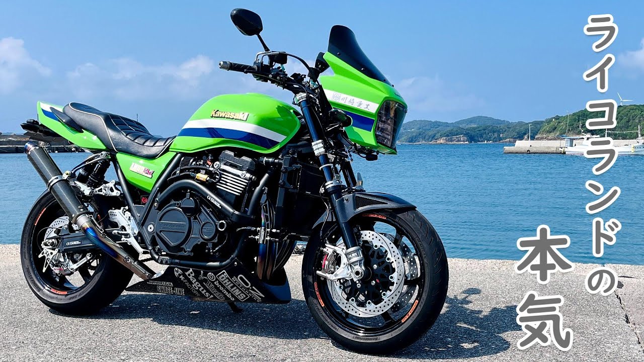 This is what happens when Ricoland Hiroshima Higashi store goes