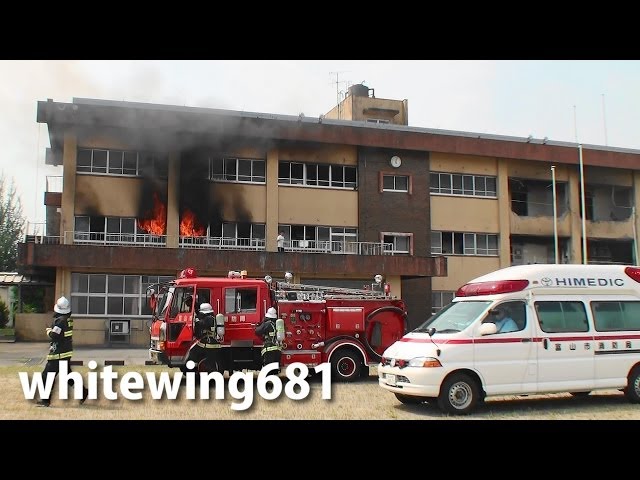 Fire & Rescue Drill] Toyama City Fire Department 