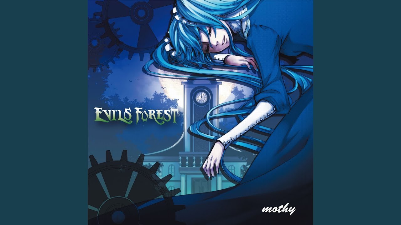 ヴェノマニア公の狂気 (feat. がくっぽいど & 初音ミク & 巡音ルカ