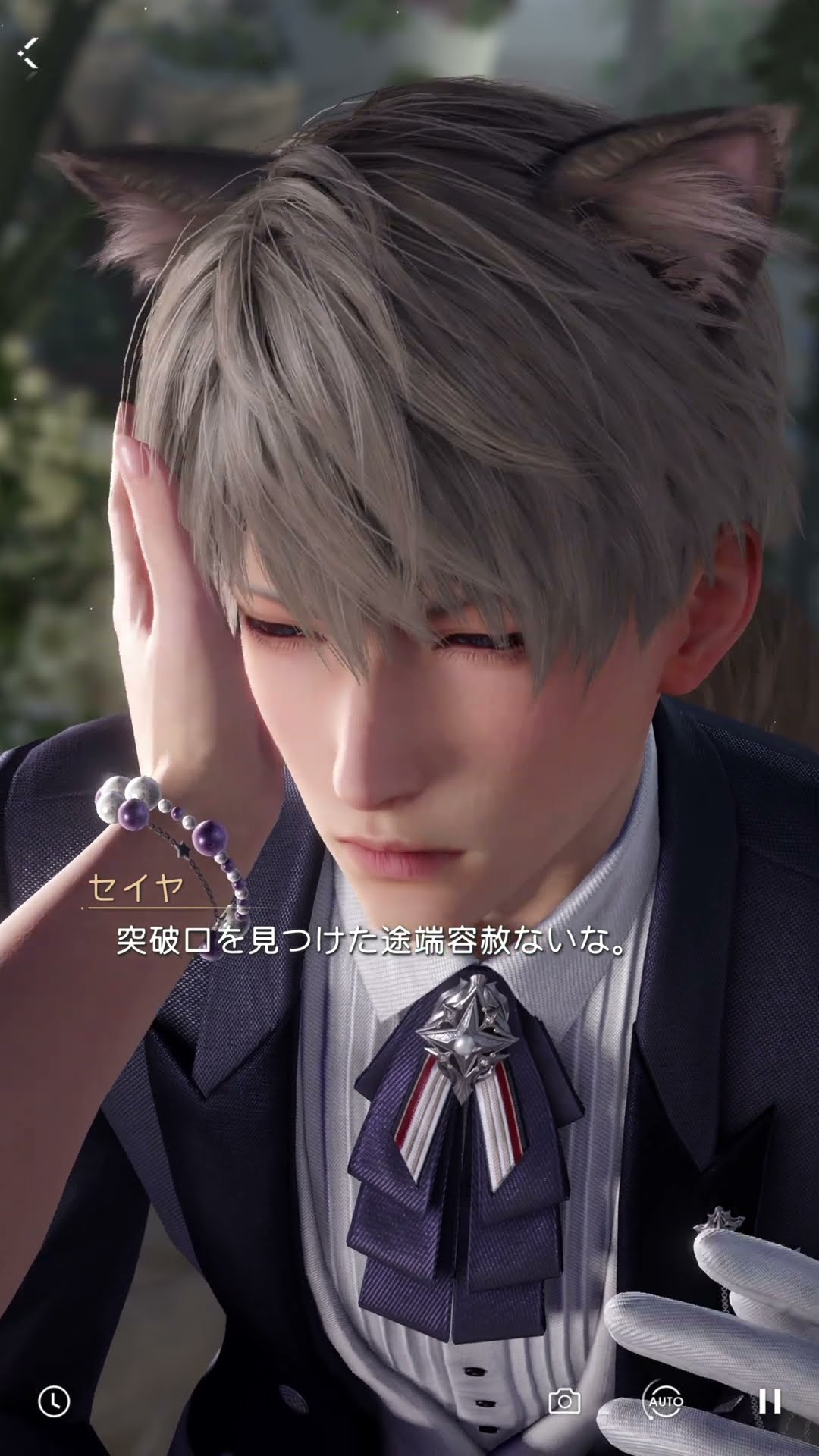 恋と深空】セイヤ・ふわふわアタック ショートver - YouTube