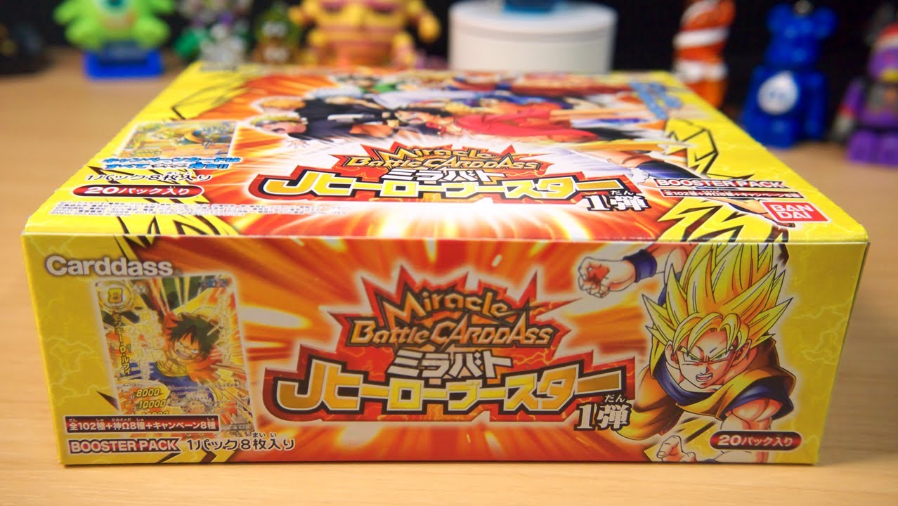ミラバトBOX開封動画1/4】Jヒーローブースター 1弾 part3