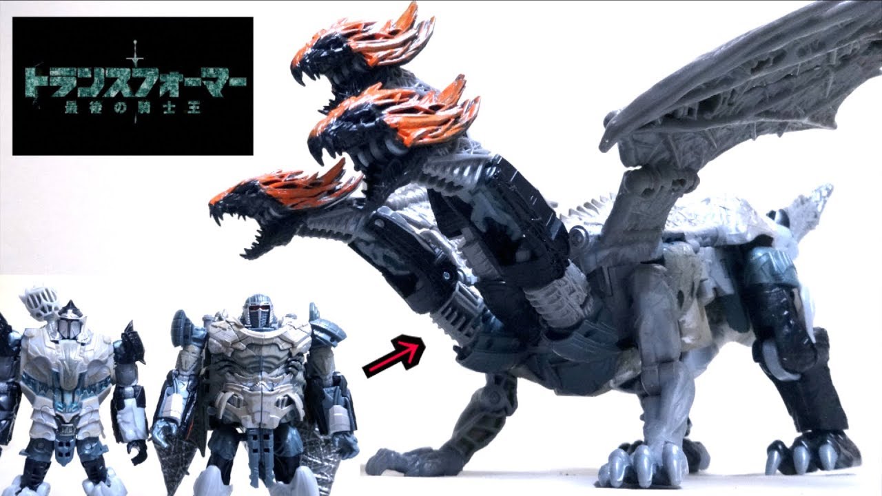 The Last Knight】Transformers TLK-30 Leader Class Dragonstorm