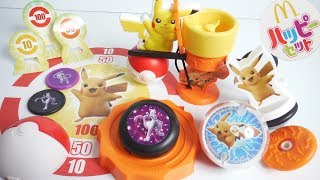 ポケモンストラップ ムービーバージョン 2005年 未開封 ポケモン