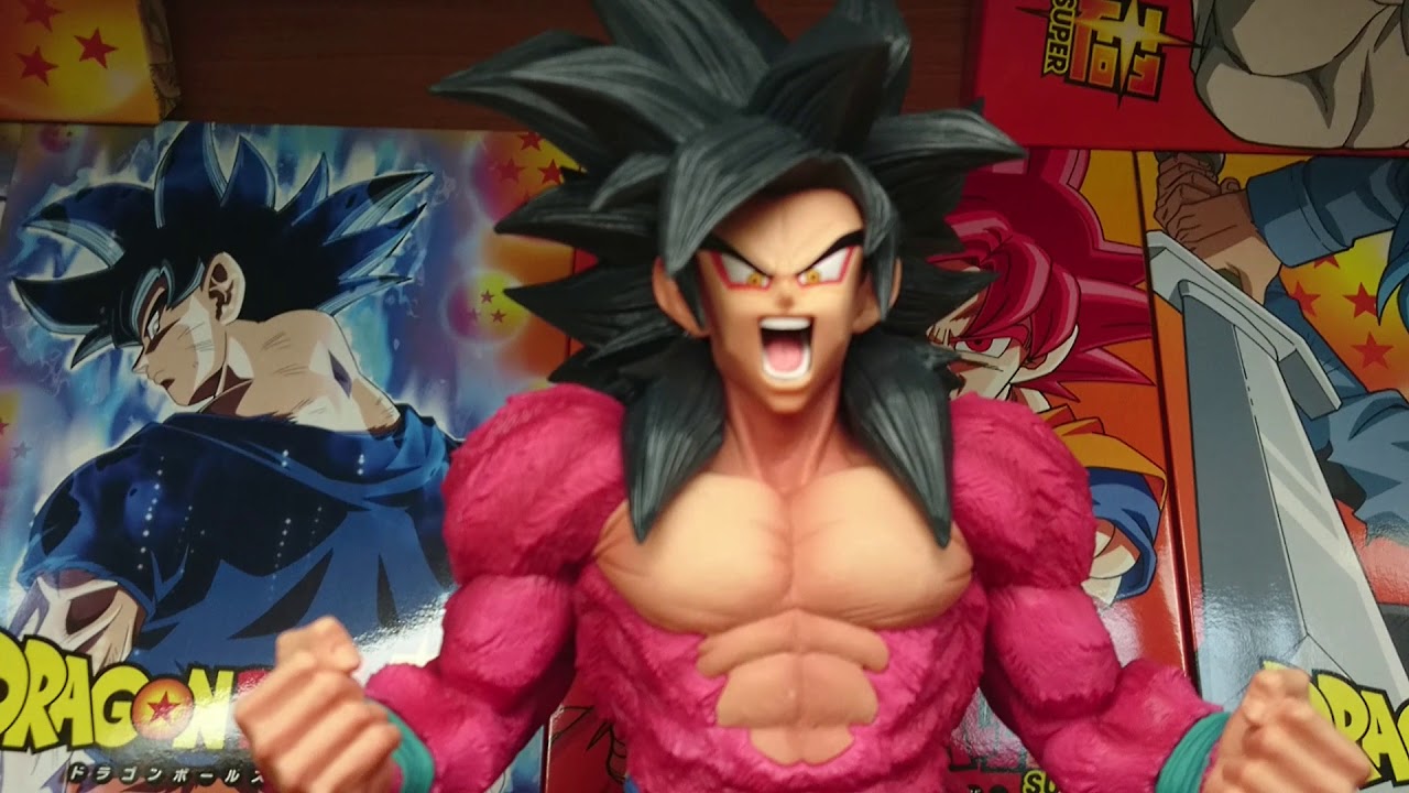 ドラゴンボールGT SUPER MASTER STARS PIECE 超サイヤ人4孫悟空 THE