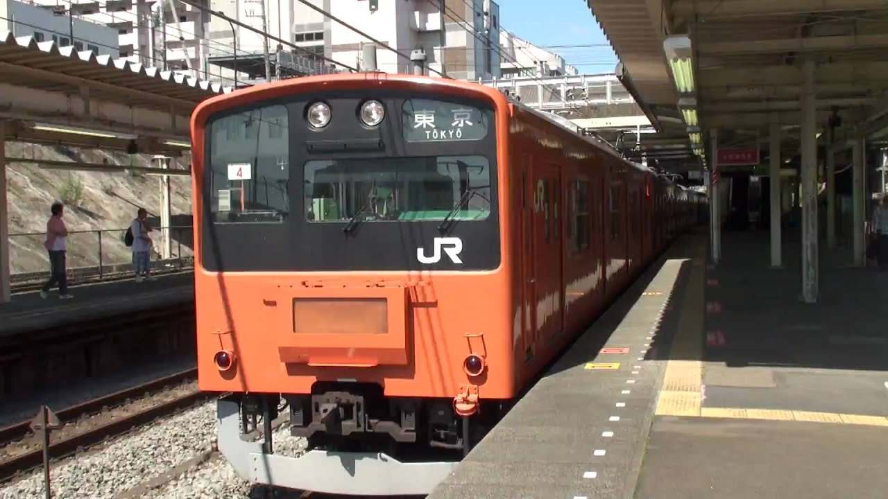 中央線 201系 西国分寺駅発車＆中央特快通過 - YouTube