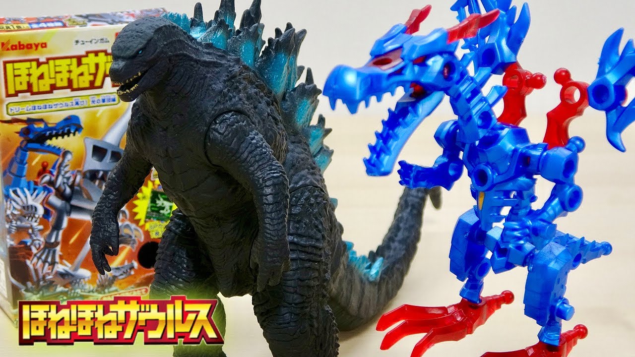 ほねほねザウルス 第40弾 ドリームほねほねザウルス再び!光の軍団編