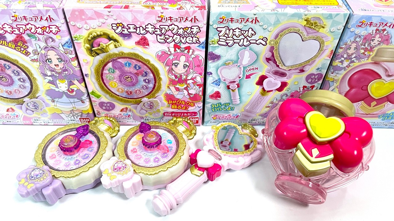 プリキュアランド第7弾～コズミック☆サーカス～ 缶バッジとシーズン