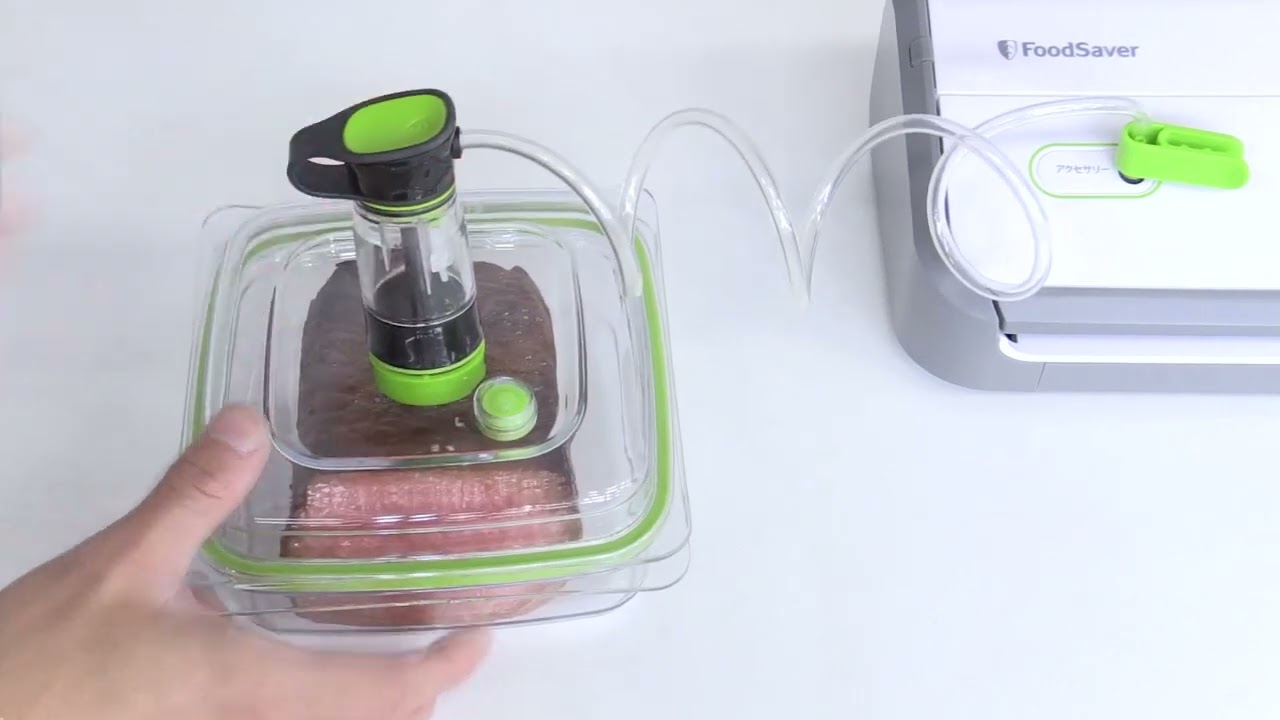 2000037426 真空フレッシュボックスの密封方法 - YouTube