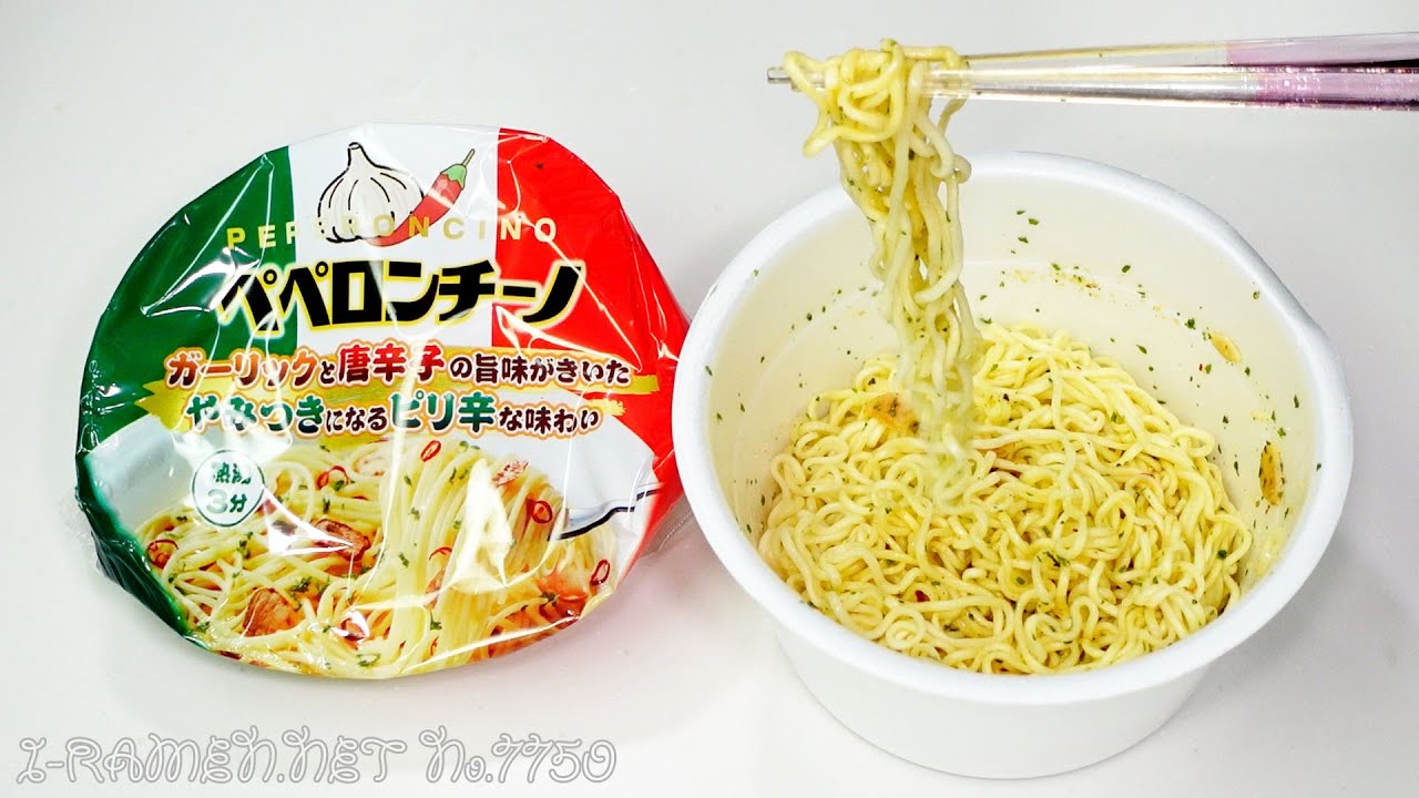 No.7750 ニッド／山本製粉 ペペロンチーノ | tontantin即席麺処