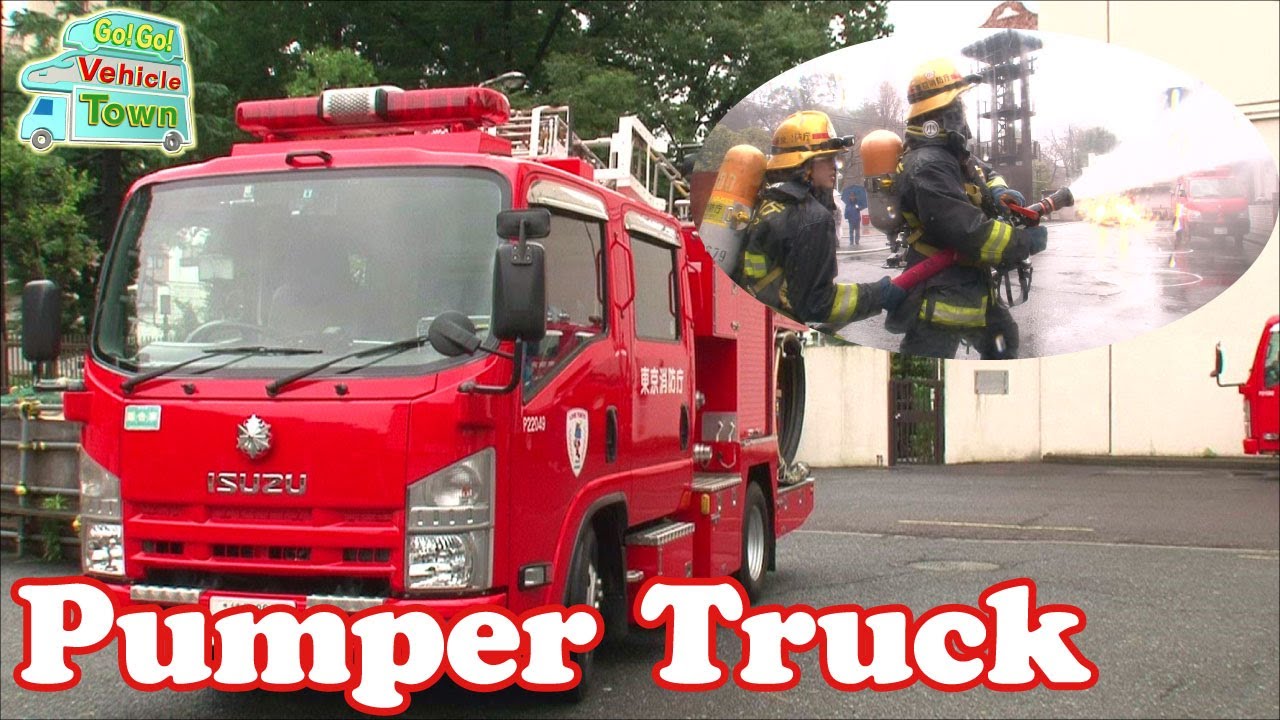 Fire Engines（Pumper Truck, Ladder Truck, The Super Rangers