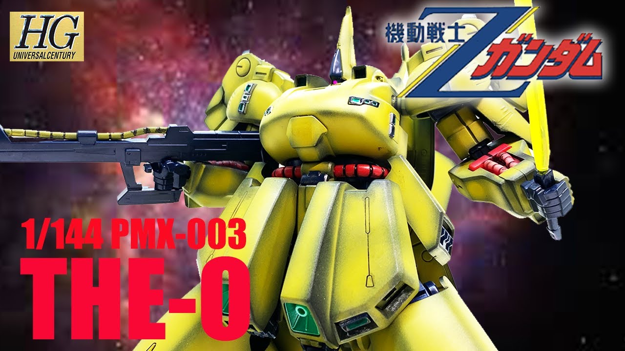 ガンプラ】HGUC 1/144 ジオ 「優男の無骨なモビルスーツ!!」全塗装