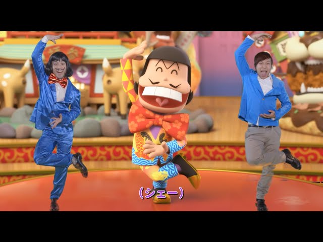 昭*和様 おそ松くん イヤミ スポーツカー 昭*和様 おそ松くん イヤミ