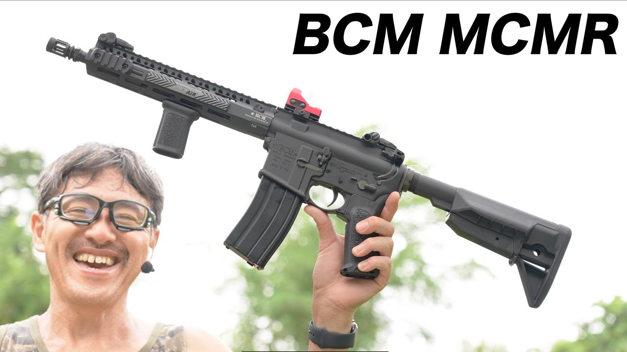 BCM MCMR M4 ガスブローバック ガスガン レビュー - YouTube