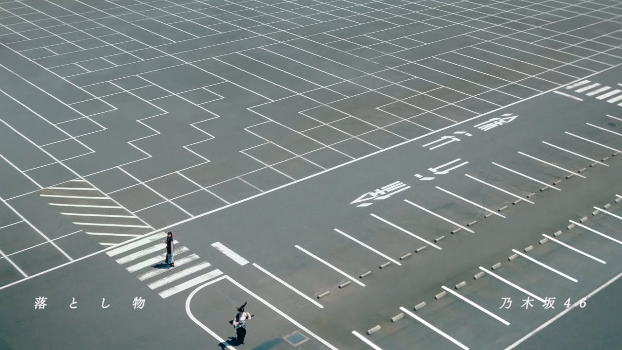 Nogizaka46 - otoshimono - YouTube