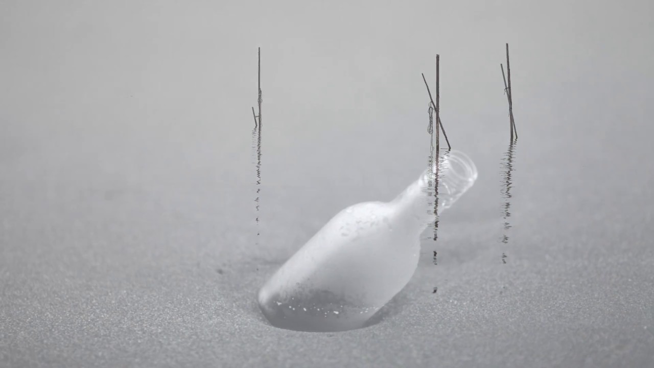 希少 河上知明 三昧琴 ざんまいきん 金属 打楽器 サマディボウル 直径