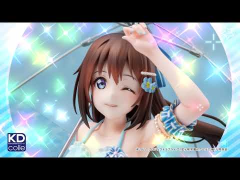 ラブライブ！虹ヶ咲学園スクールアイドル同好会』桜坂しずく お台場