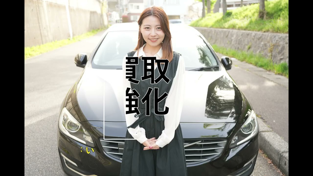 Bill Lawrence テレキャスタイプ アーム付き！ No262 - YouTube