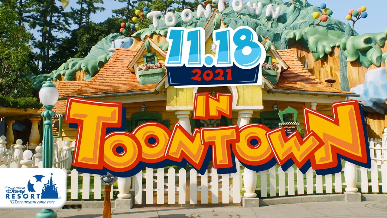 公式】ハッピーバースデー！ミッキー＆ミニー♪｜東京ディズニー