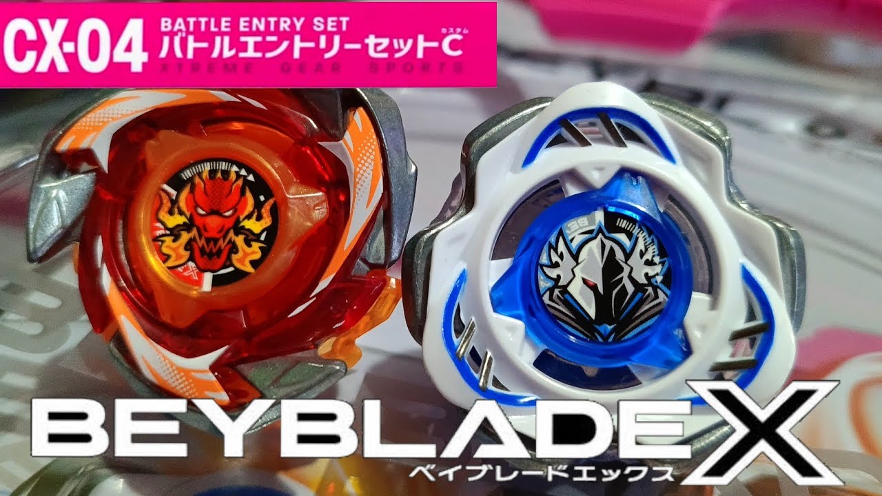Unboxing Battle Entry Set C CX-04 #Beyblade #Beybladecx #beyblade